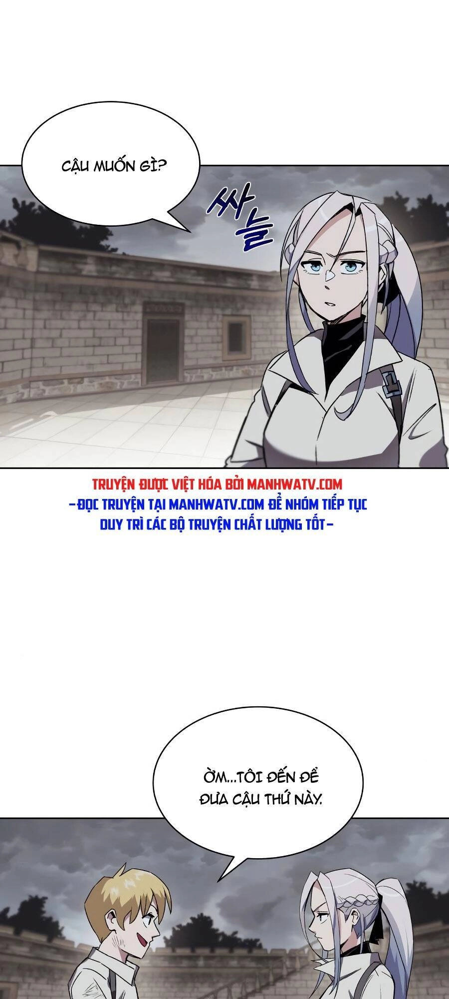 Con Đường Võ Giả Của Phế Vật Chapter 11 - 62