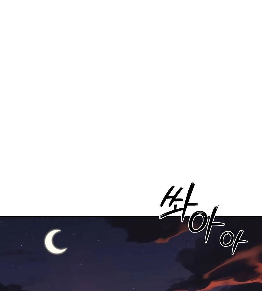 Con Đường Võ Giả Của Phế Vật Chapter 11 - 75