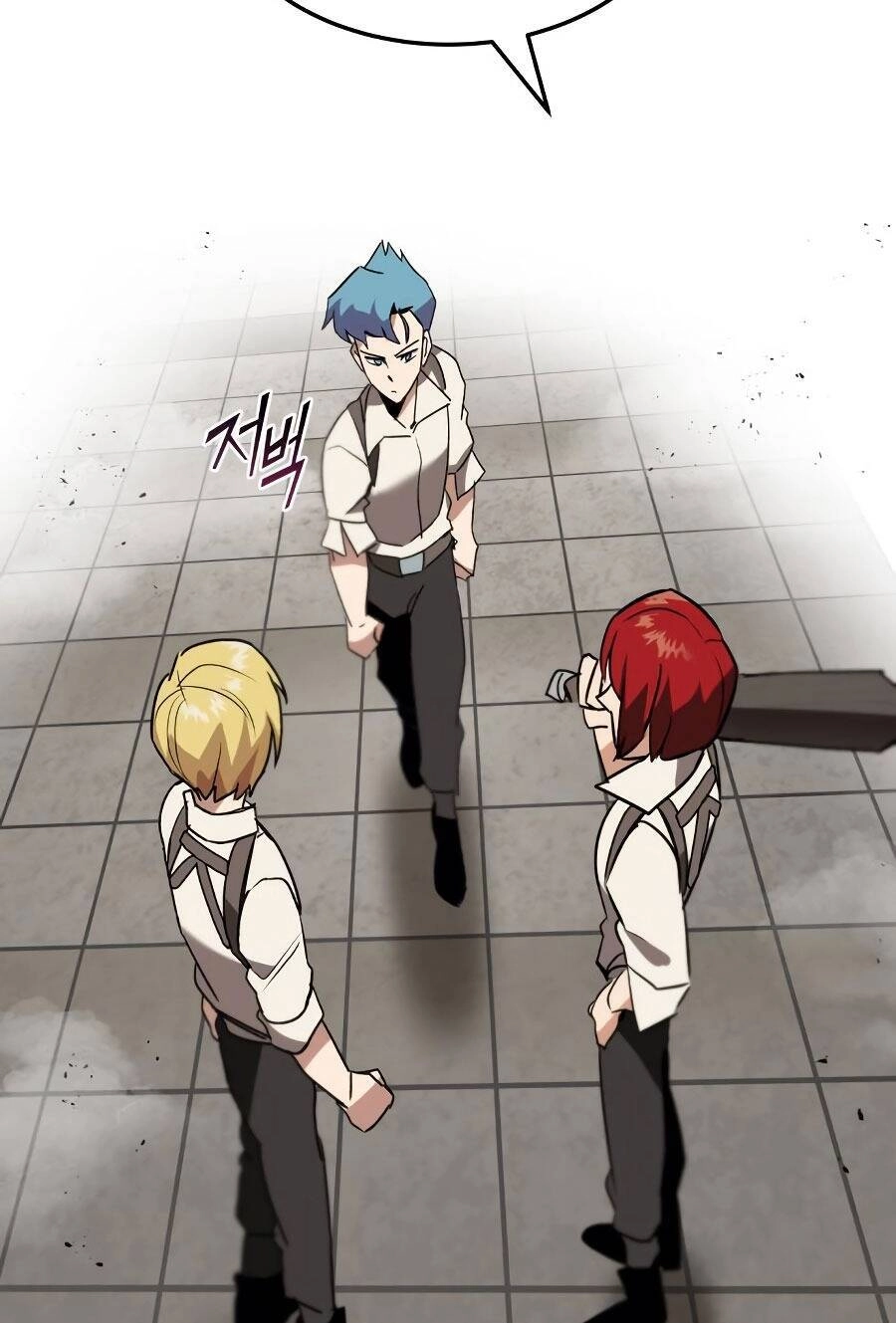 Con Đường Võ Giả Của Phế Vật Chapter 11 - 92