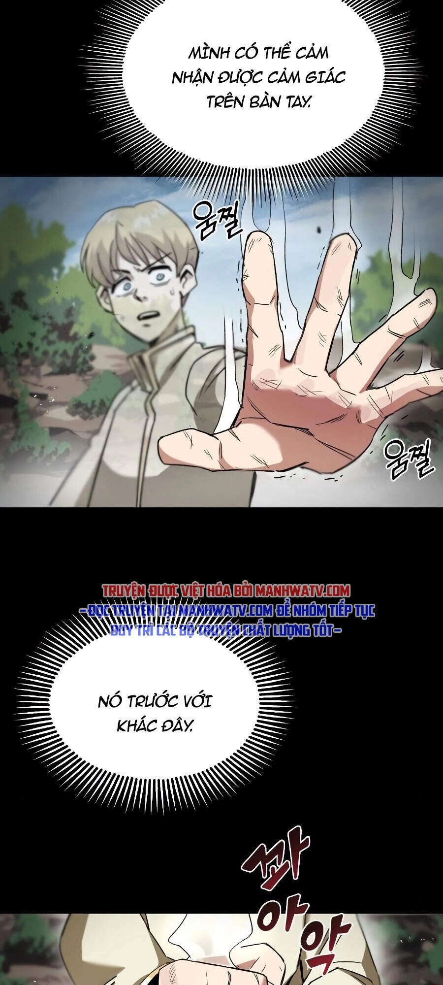 Con Đường Võ Giả Của Phế Vật Chapter 12 - 60