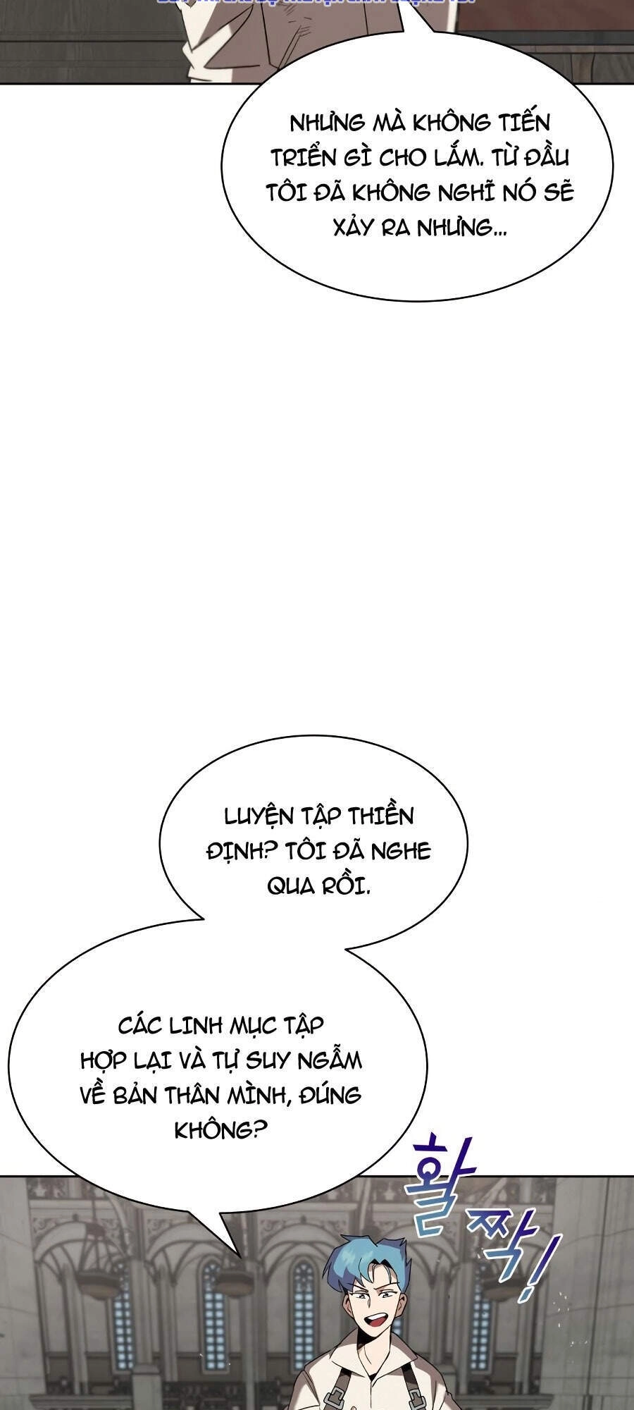 Con Đường Võ Giả Của Phế Vật Chapter 12 - 78