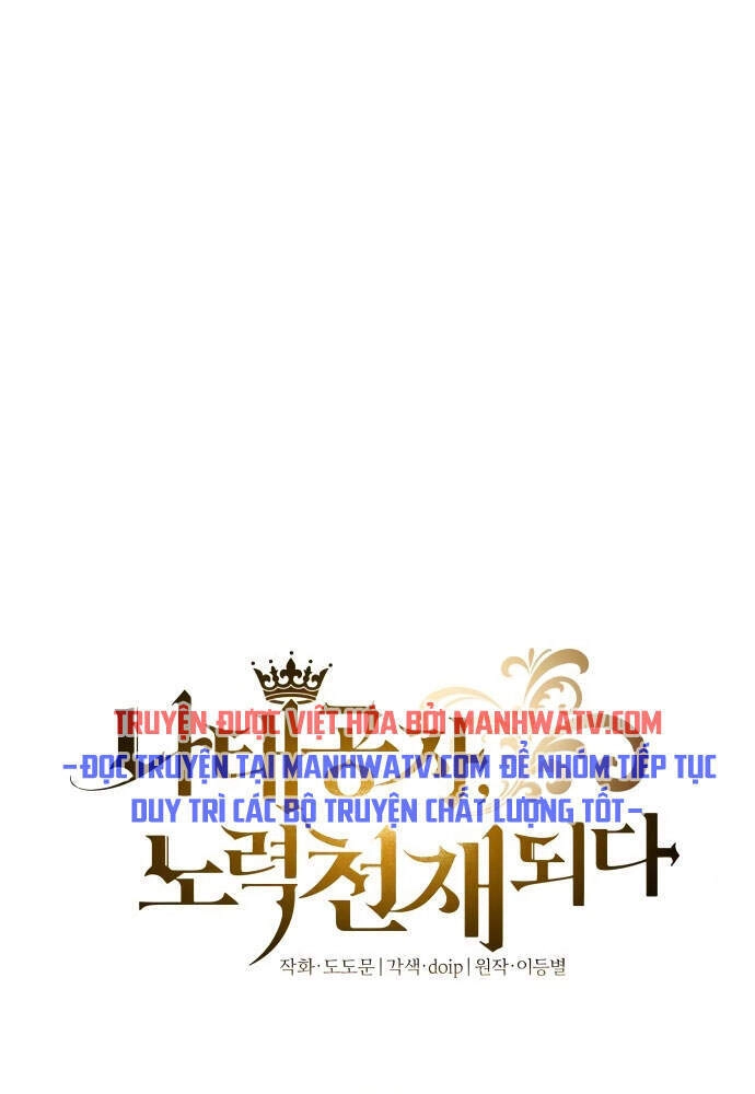 Con Đường Võ Giả Của Phế Vật Chapter 13 - 11
