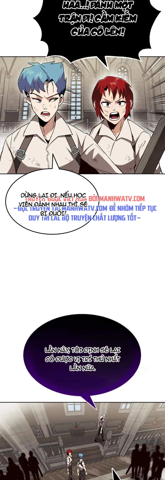 Con Đường Võ Giả Của Phế Vật Chapter 13 - 74