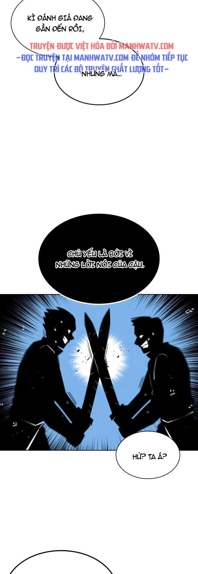 Con Đường Võ Giả Của Phế Vật Chapter 14 - 18