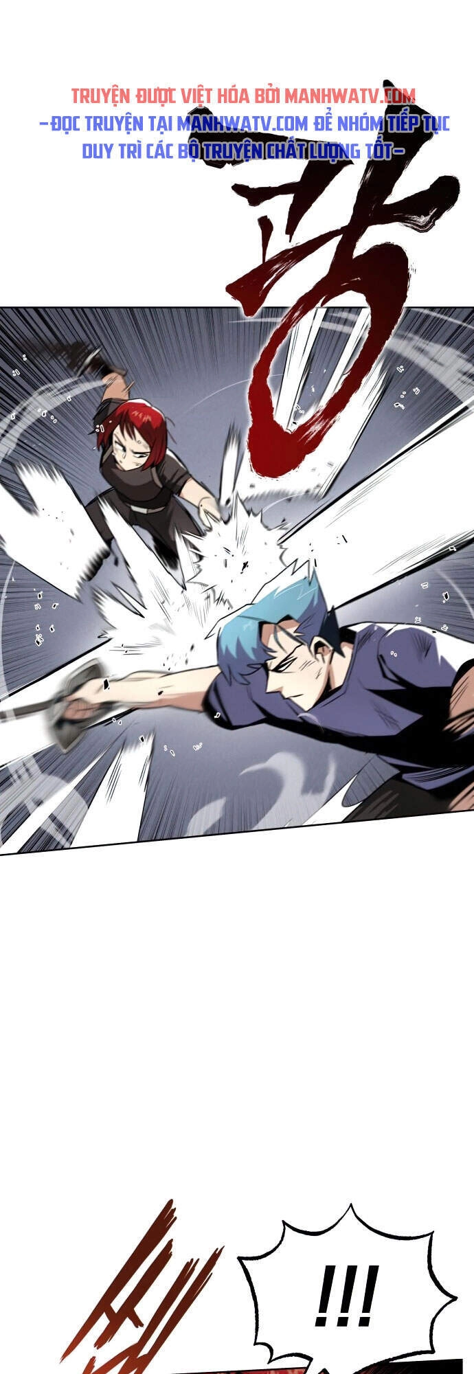 Con Đường Võ Giả Của Phế Vật Chapter 14 - 24