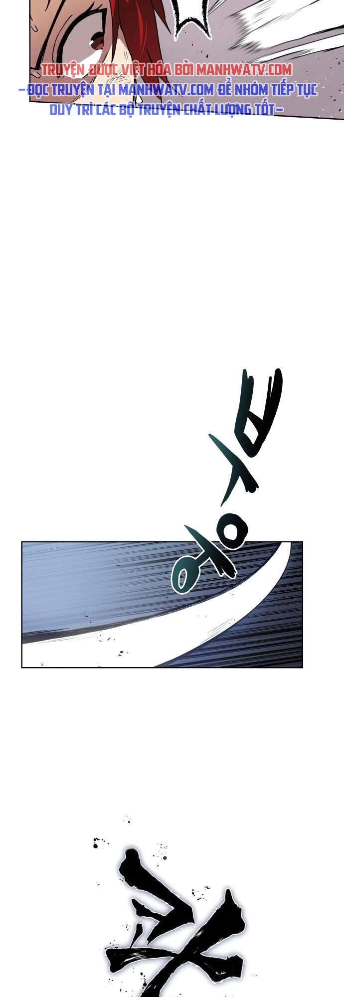 Con Đường Võ Giả Của Phế Vật Chapter 14 - 28