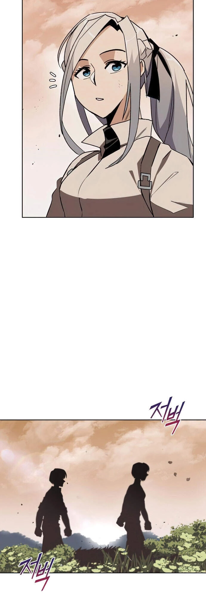 Con Đường Võ Giả Của Phế Vật Chapter 14 - 57