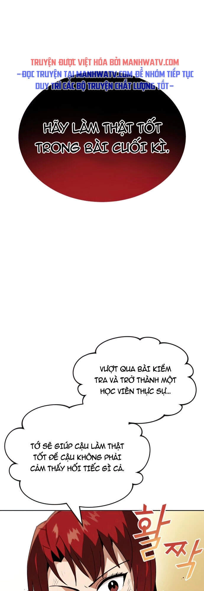 Con Đường Võ Giả Của Phế Vật Chapter 14 - 78