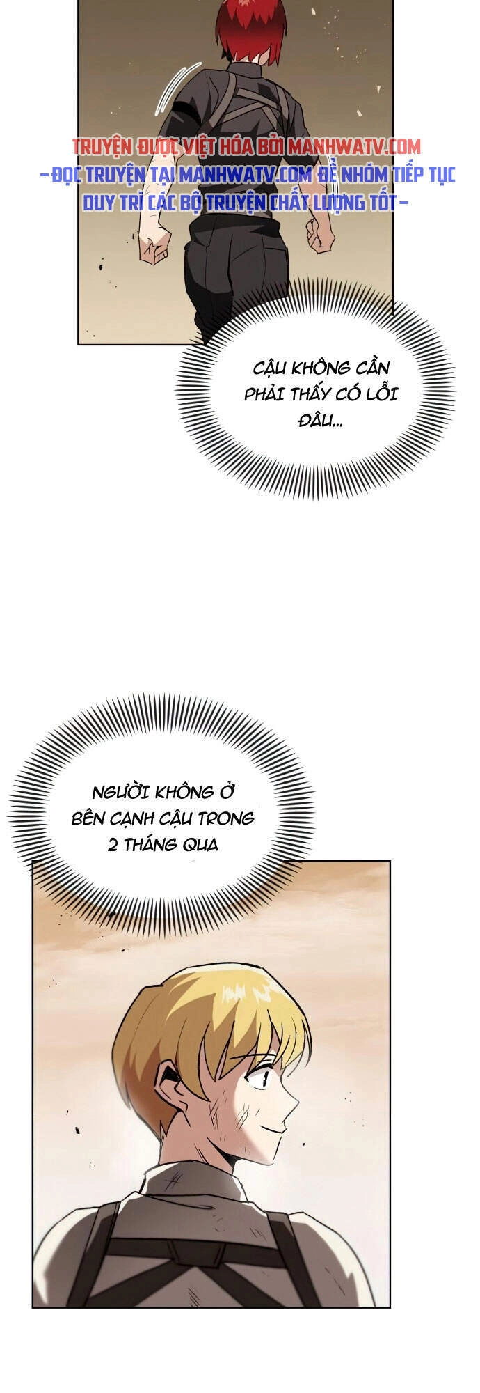 Con Đường Võ Giả Của Phế Vật Chapter 14 - 82