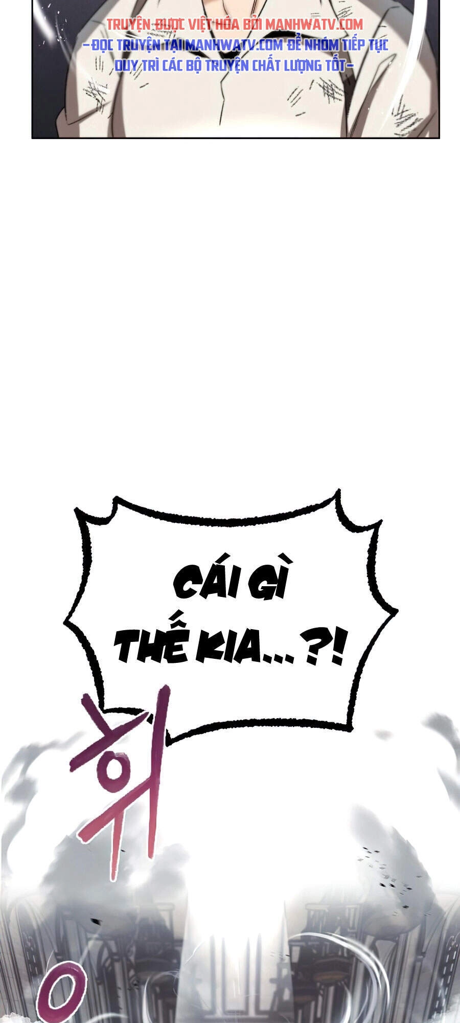 Con Đường Võ Giả Của Phế Vật Chapter 15 - 14