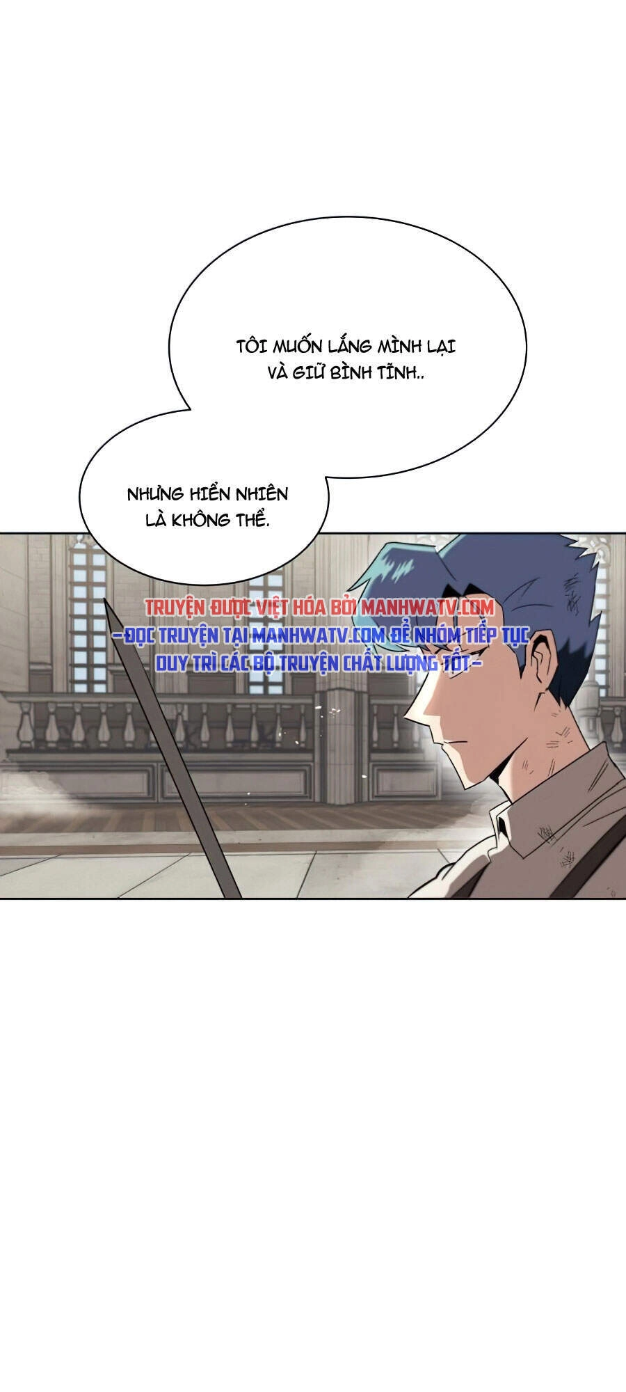 Con Đường Võ Giả Của Phế Vật Chapter 15 - 42