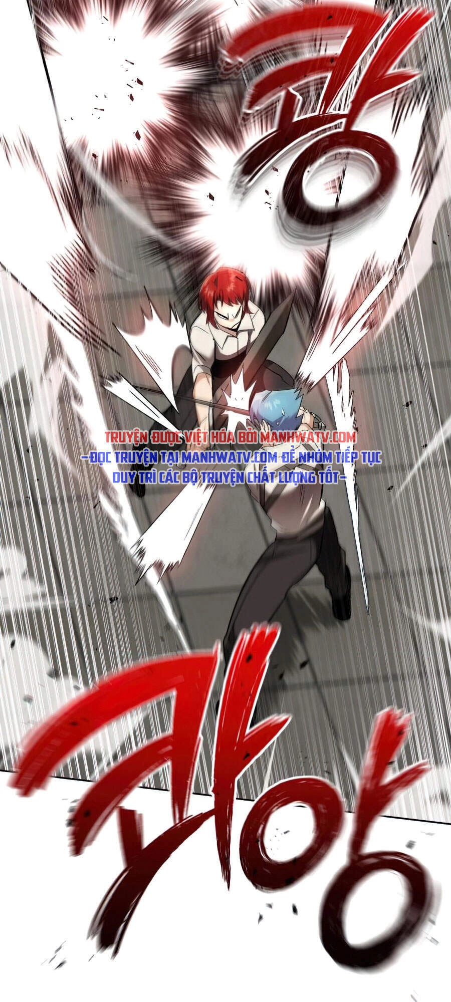 Con Đường Võ Giả Của Phế Vật Chapter 15 - 52