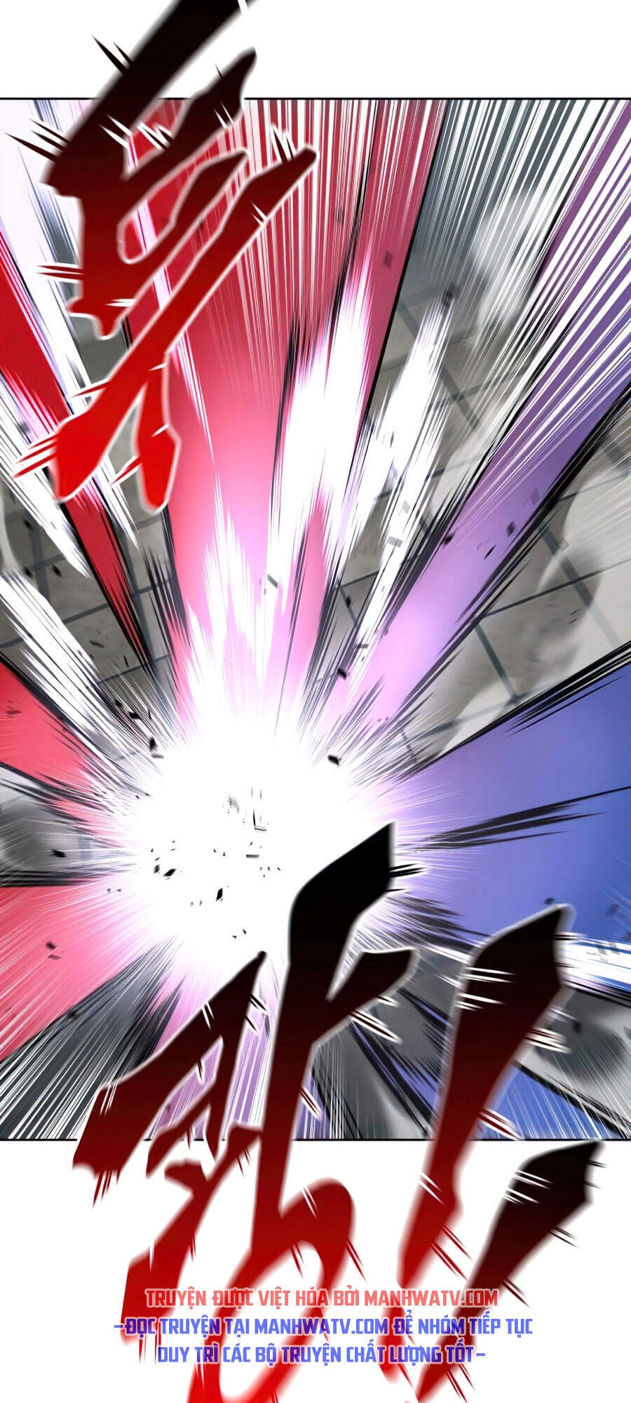 Con Đường Võ Giả Của Phế Vật Chapter 15 - 94