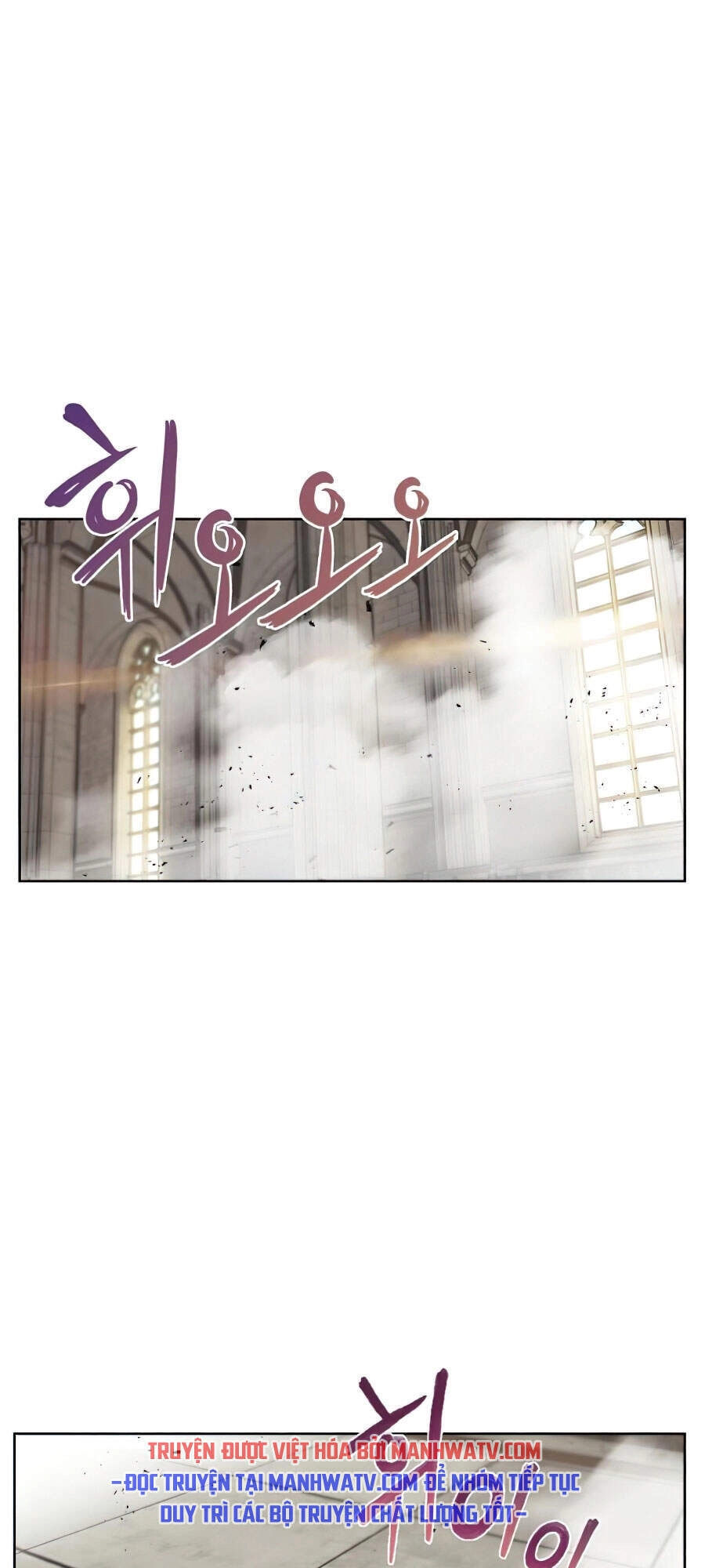 Con Đường Võ Giả Của Phế Vật Chapter 15 - 96