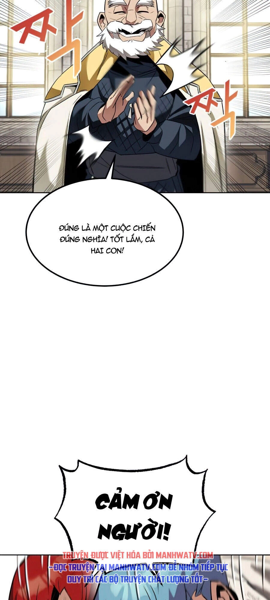 Con Đường Võ Giả Của Phế Vật Chapter 15 - 106