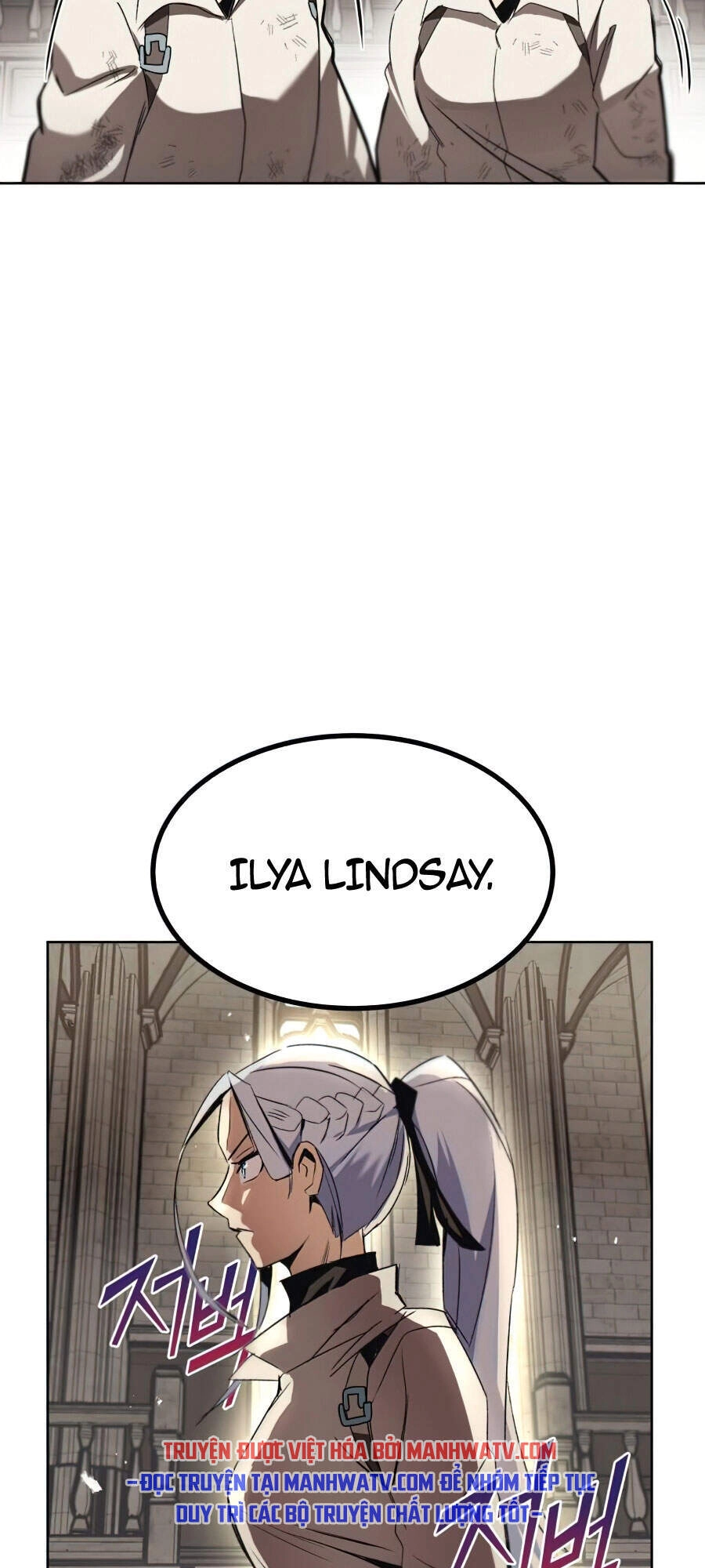 Con Đường Võ Giả Của Phế Vật Chapter 15 - 110