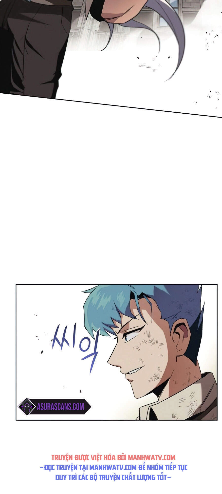 Con Đường Võ Giả Của Phế Vật Chapter 15 - 118