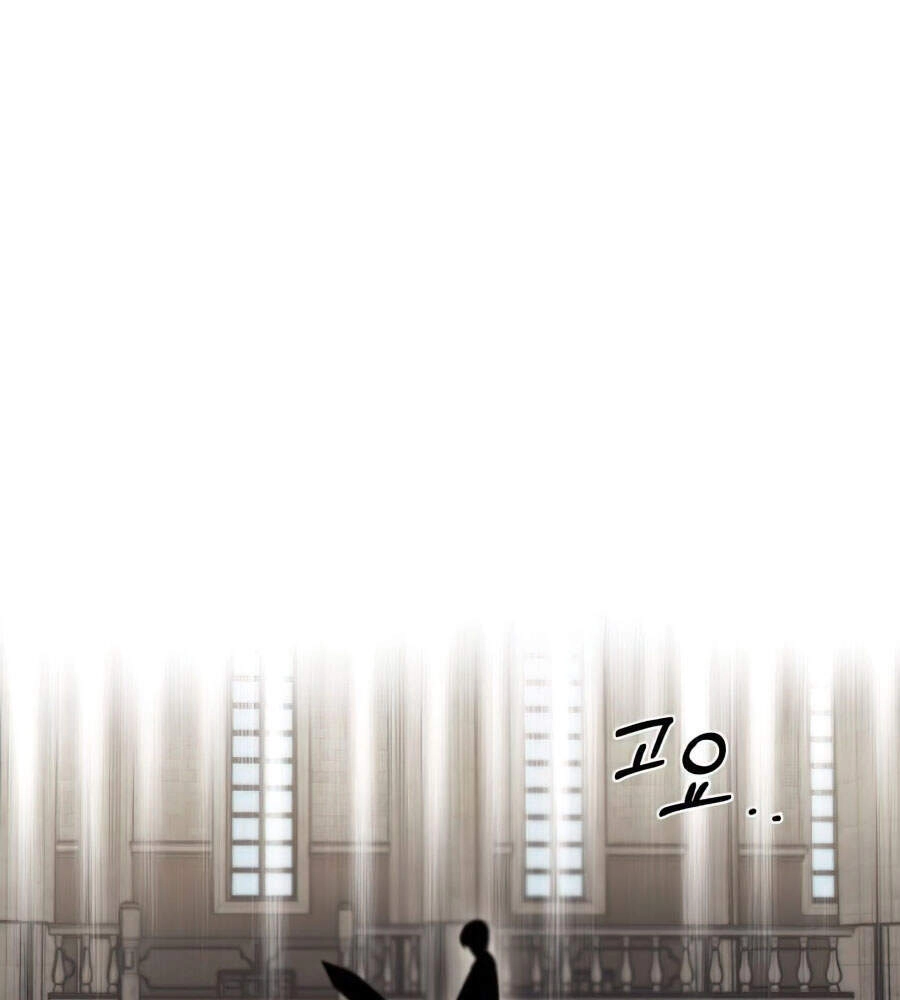 Con Đường Võ Giả Của Phế Vật Chapter 16 - 26