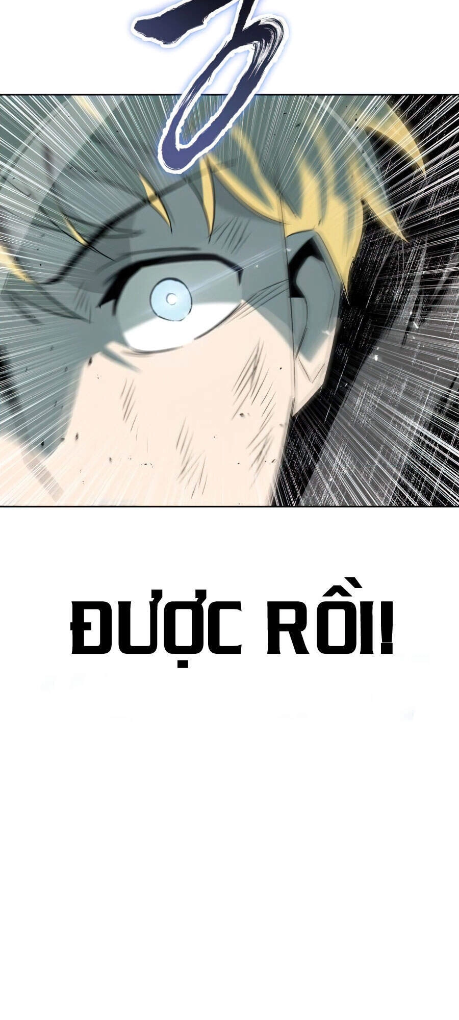 Con Đường Võ Giả Của Phế Vật Chapter 16 - 49