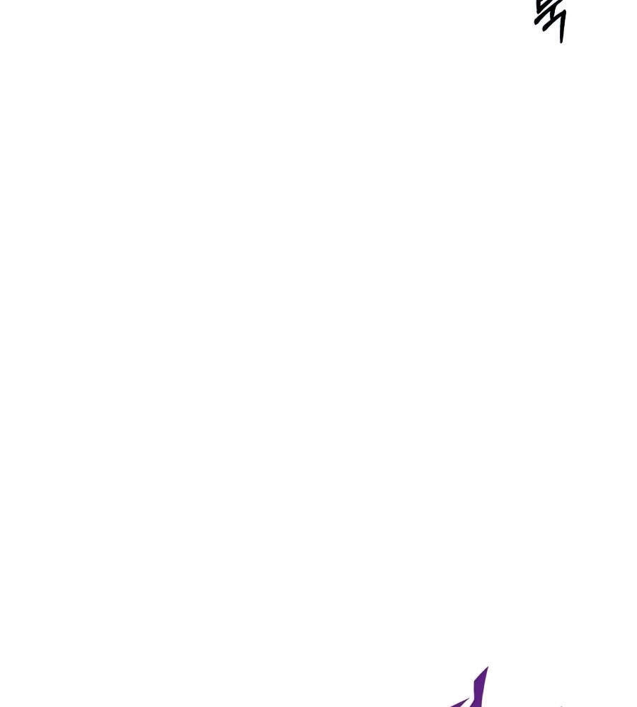 Con Đường Võ Giả Của Phế Vật Chapter 16 - 56