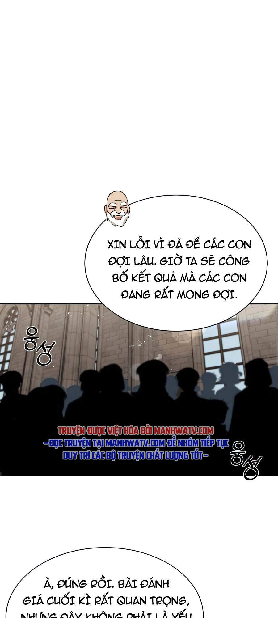 Con Đường Võ Giả Của Phế Vật Chapter 16 - 59