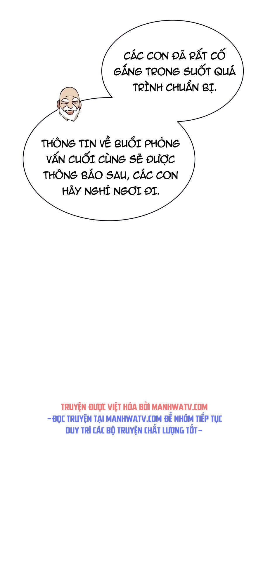 Con Đường Võ Giả Của Phế Vật Chapter 16 - 69