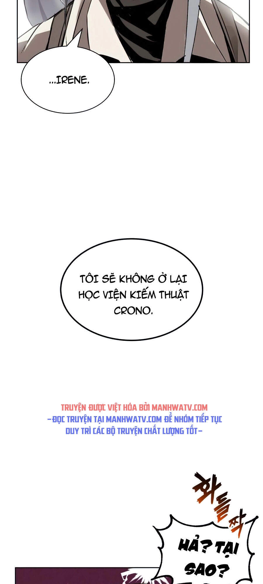 Con Đường Võ Giả Của Phế Vật Chapter 16 - 81