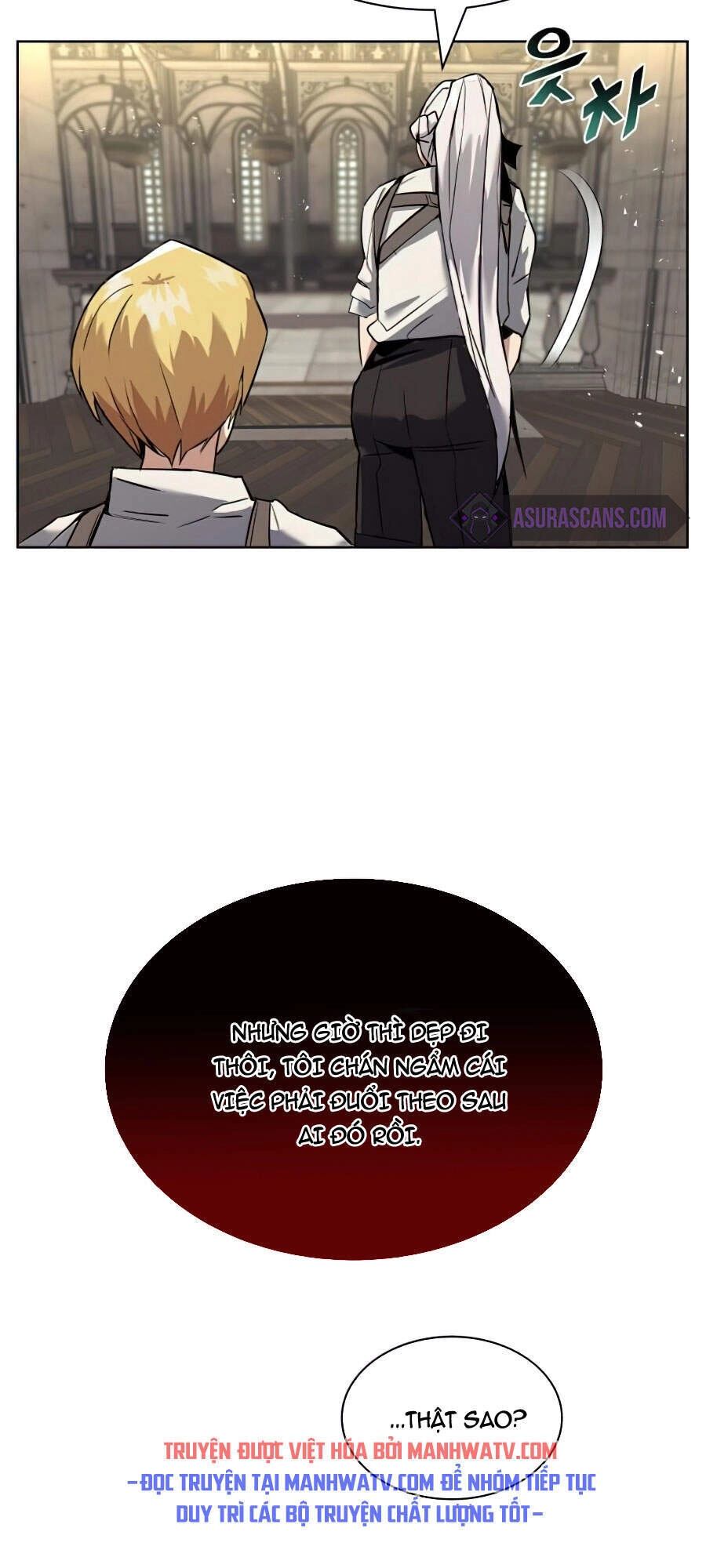 Con Đường Võ Giả Của Phế Vật Chapter 17 - 41