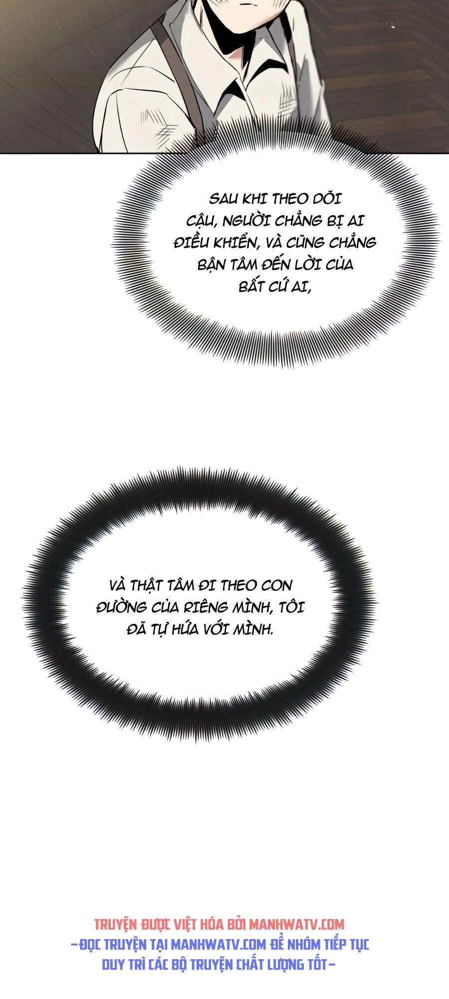 Con Đường Võ Giả Của Phế Vật Chapter 17 - 43