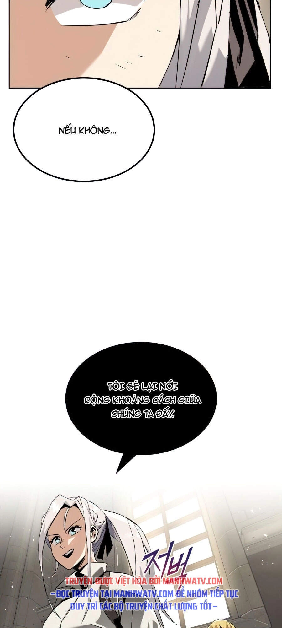 Con Đường Võ Giả Của Phế Vật Chapter 17 - 53