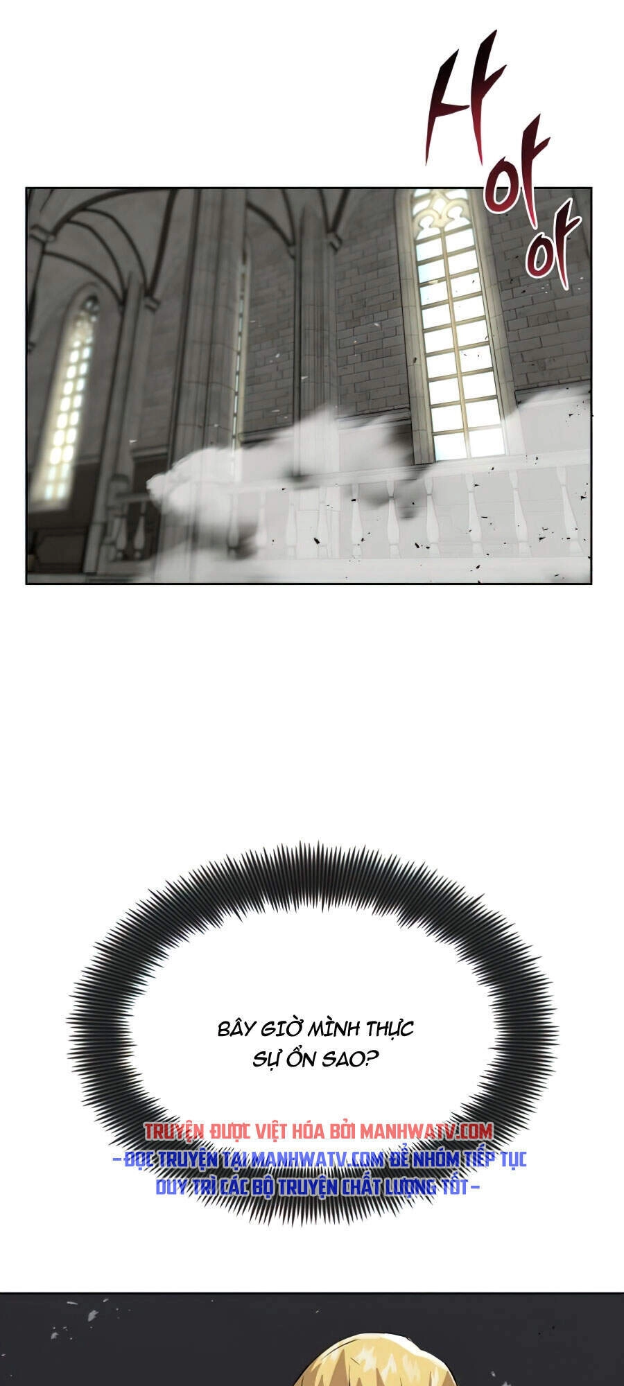 Con Đường Võ Giả Của Phế Vật Chapter 17 - 59