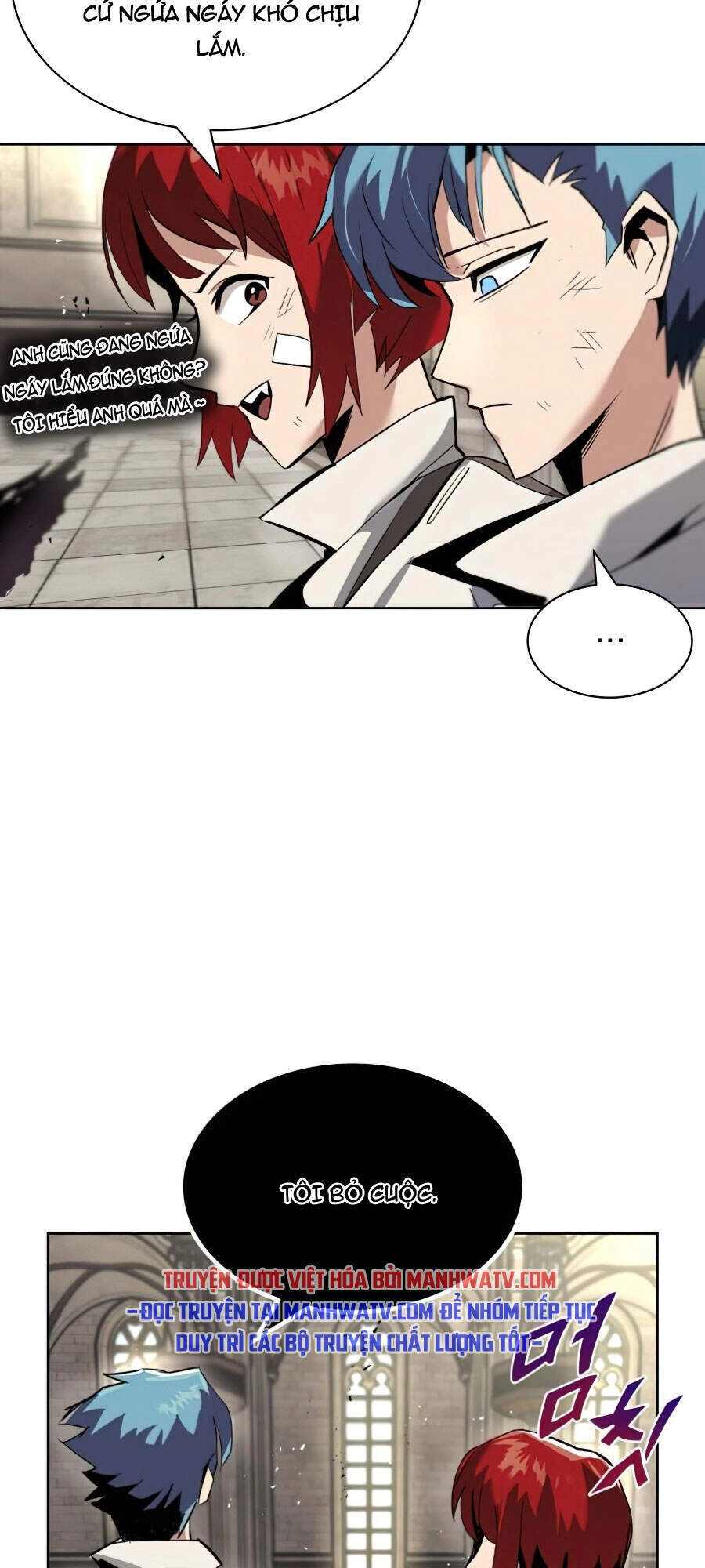 Con Đường Võ Giả Của Phế Vật Chapter 17 - 67