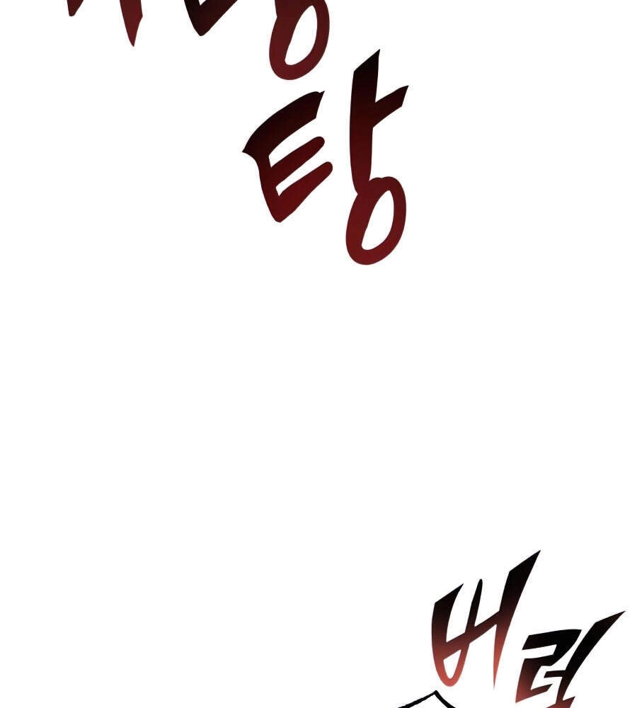 Con Đường Võ Giả Của Phế Vật Chapter 17 - 77