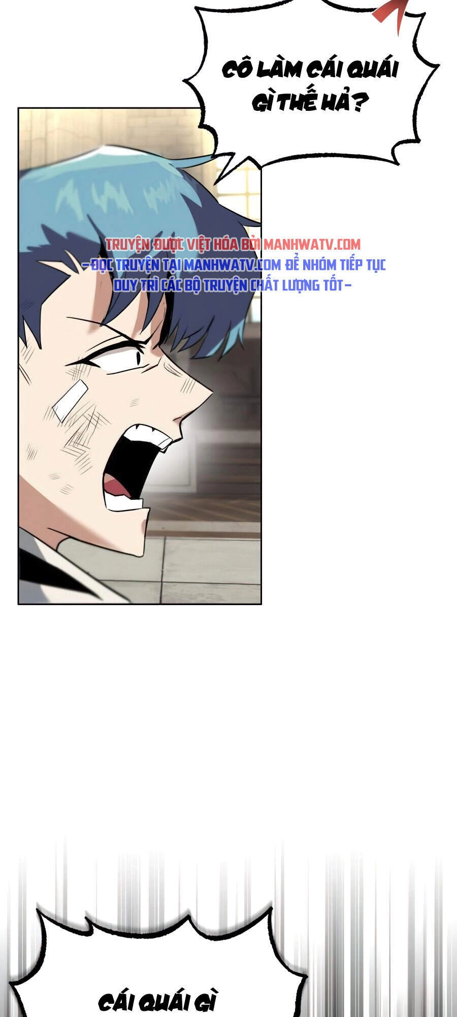 Con Đường Võ Giả Của Phế Vật Chapter 17 - 78