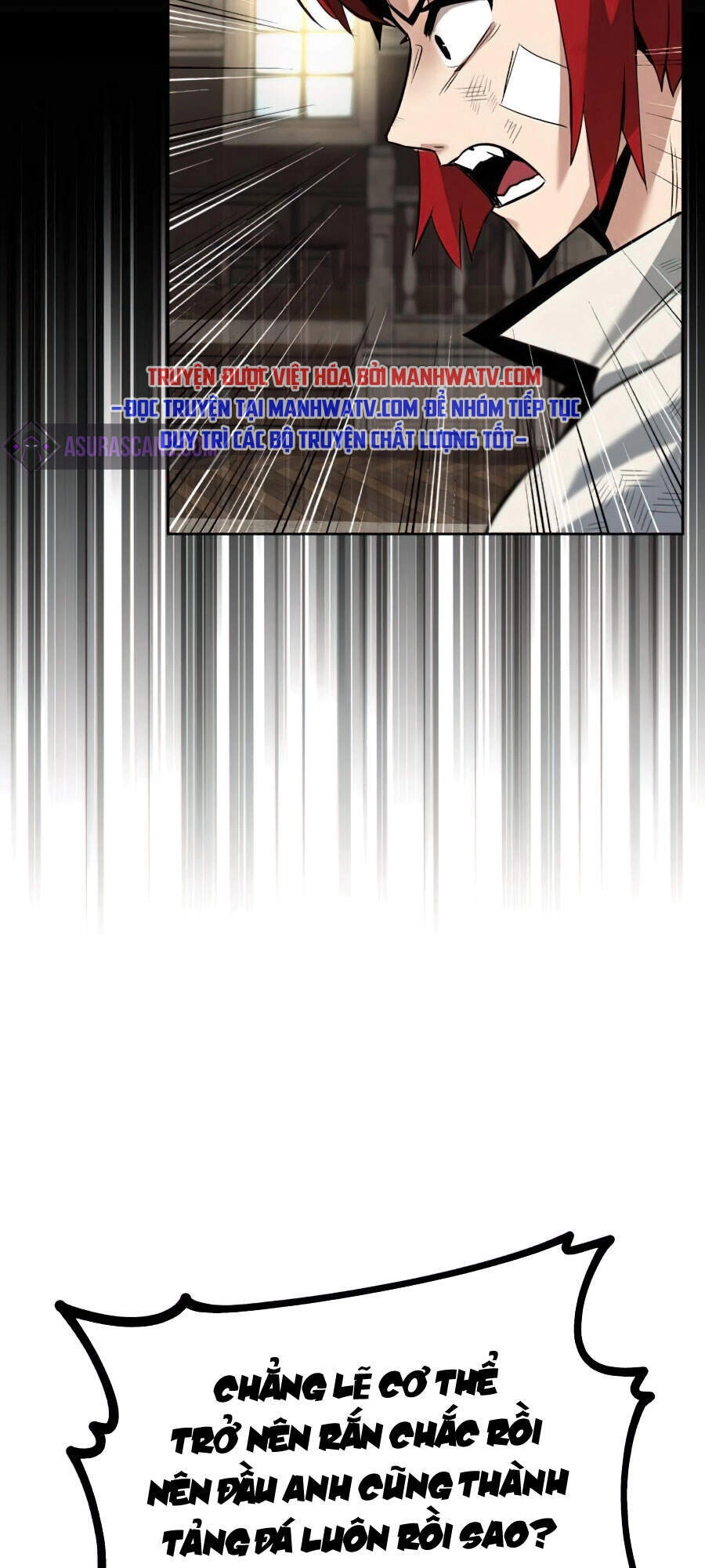 Con Đường Võ Giả Của Phế Vật Chapter 17 - 80