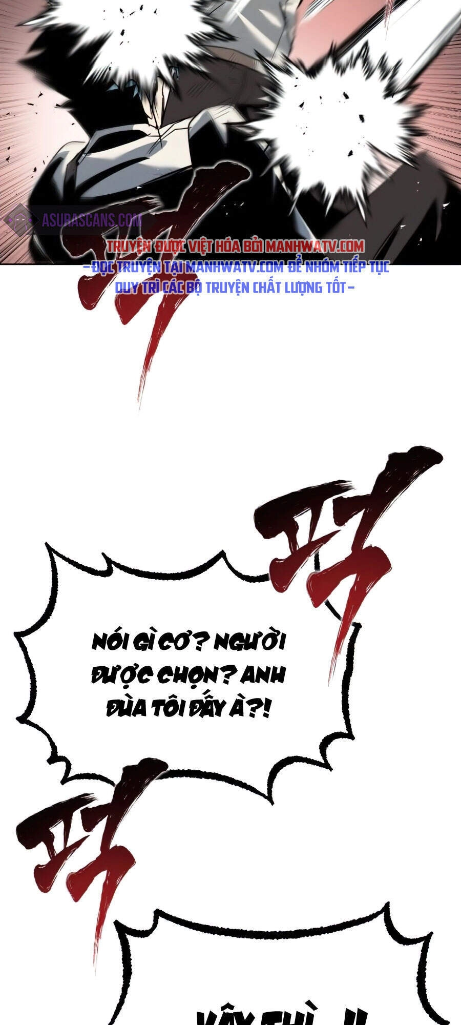 Con Đường Võ Giả Của Phế Vật Chapter 17 - 82