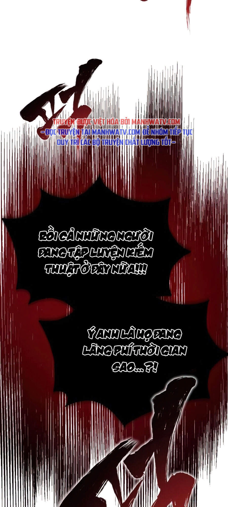 Con Đường Võ Giả Của Phế Vật Chapter 17 - 86