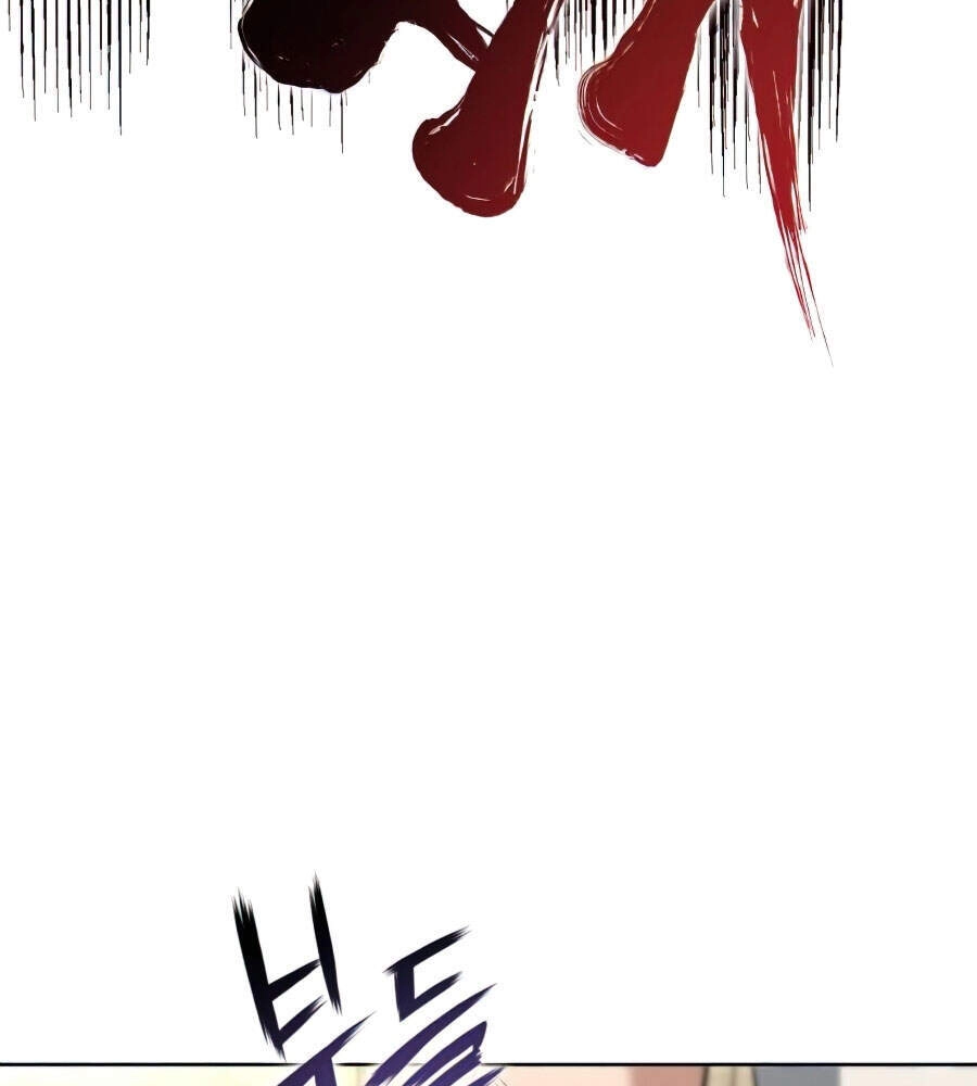 Con Đường Võ Giả Của Phế Vật Chapter 17 - 87