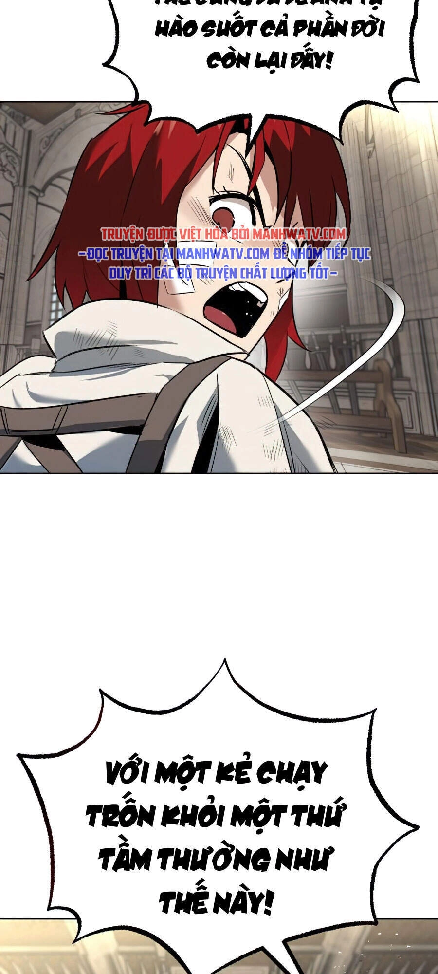 Con Đường Võ Giả Của Phế Vật Chapter 17 - 90