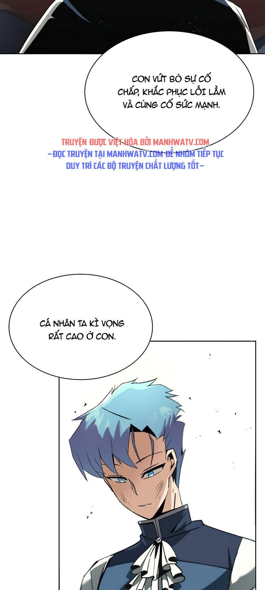 Con Đường Võ Giả Của Phế Vật Chapter 17 - 104