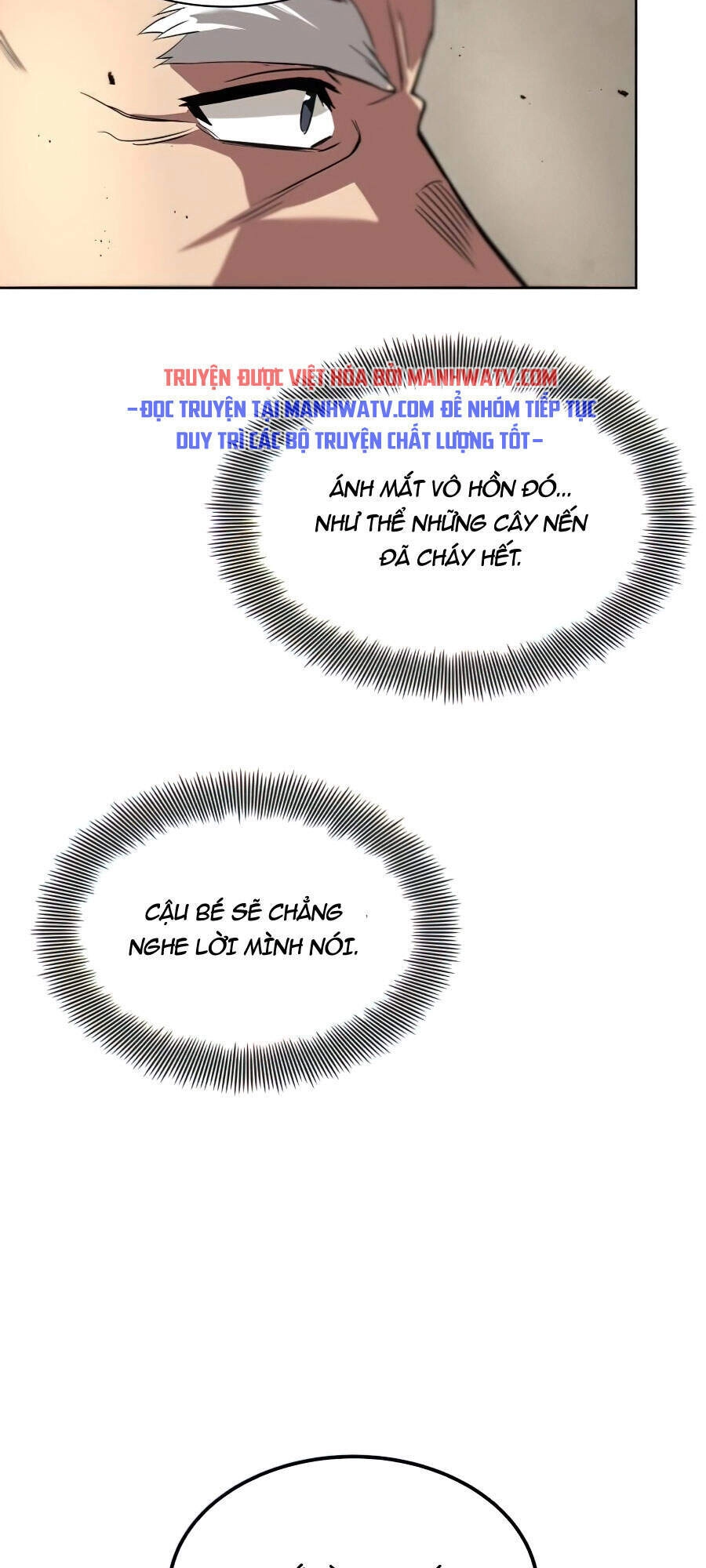 Con Đường Võ Giả Của Phế Vật Chapter 17 - 106