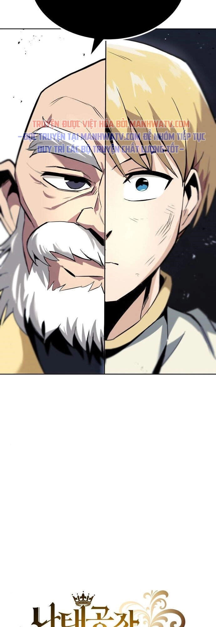 Con Đường Võ Giả Của Phế Vật Chapter 18 - 4