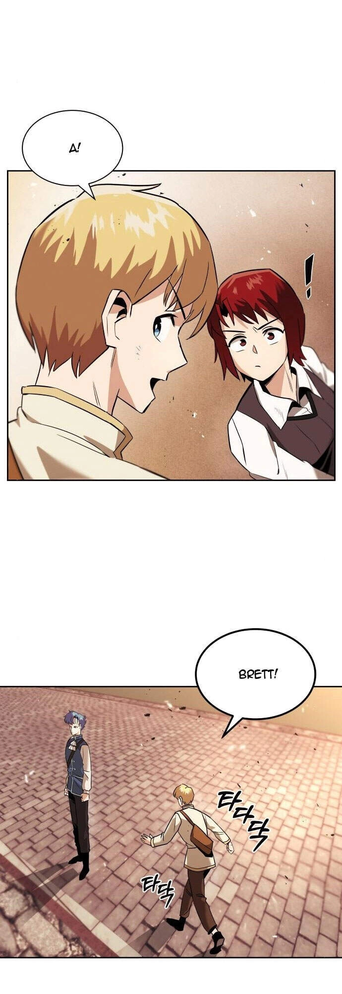 Con Đường Võ Giả Của Phế Vật Chapter 18 - 47