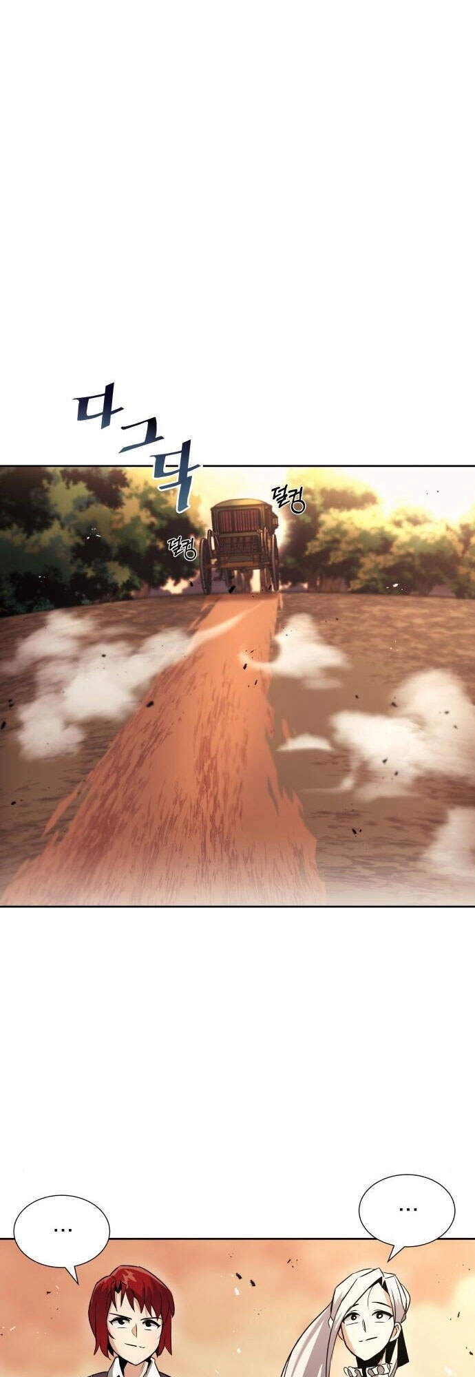 Con Đường Võ Giả Của Phế Vật Chapter 18 - 77