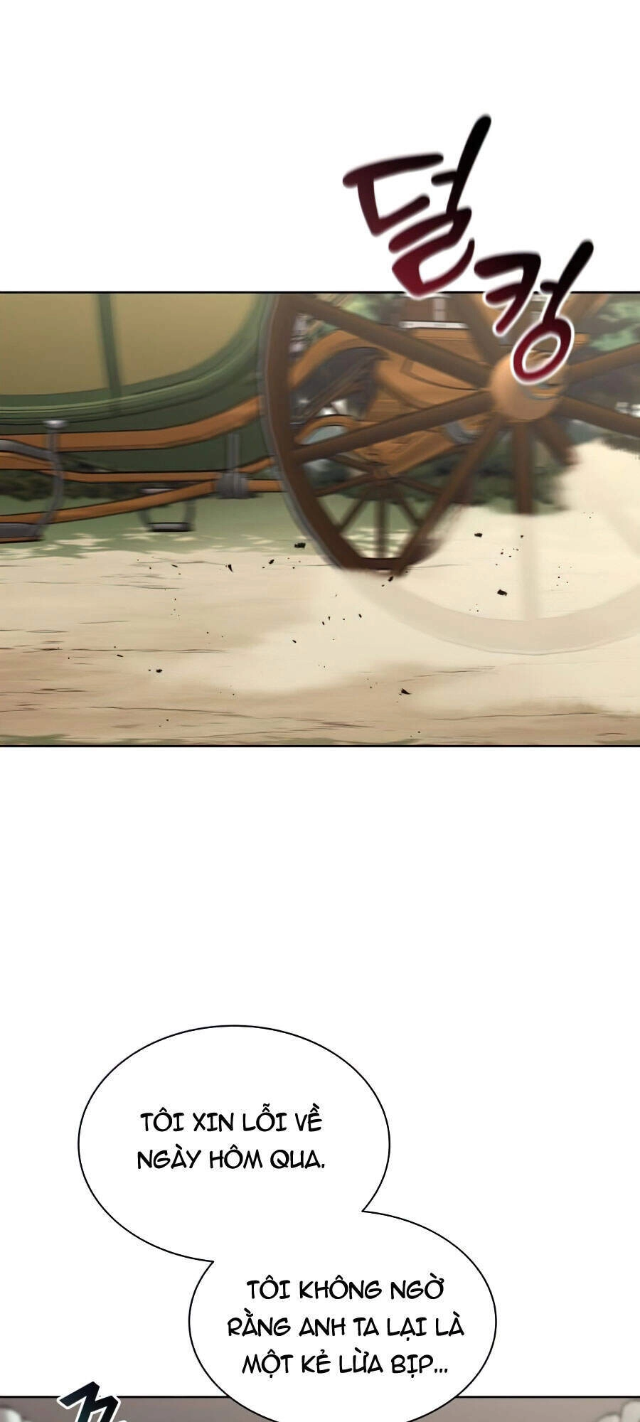 Con Đường Võ Giả Của Phế Vật Chapter 19 - 44