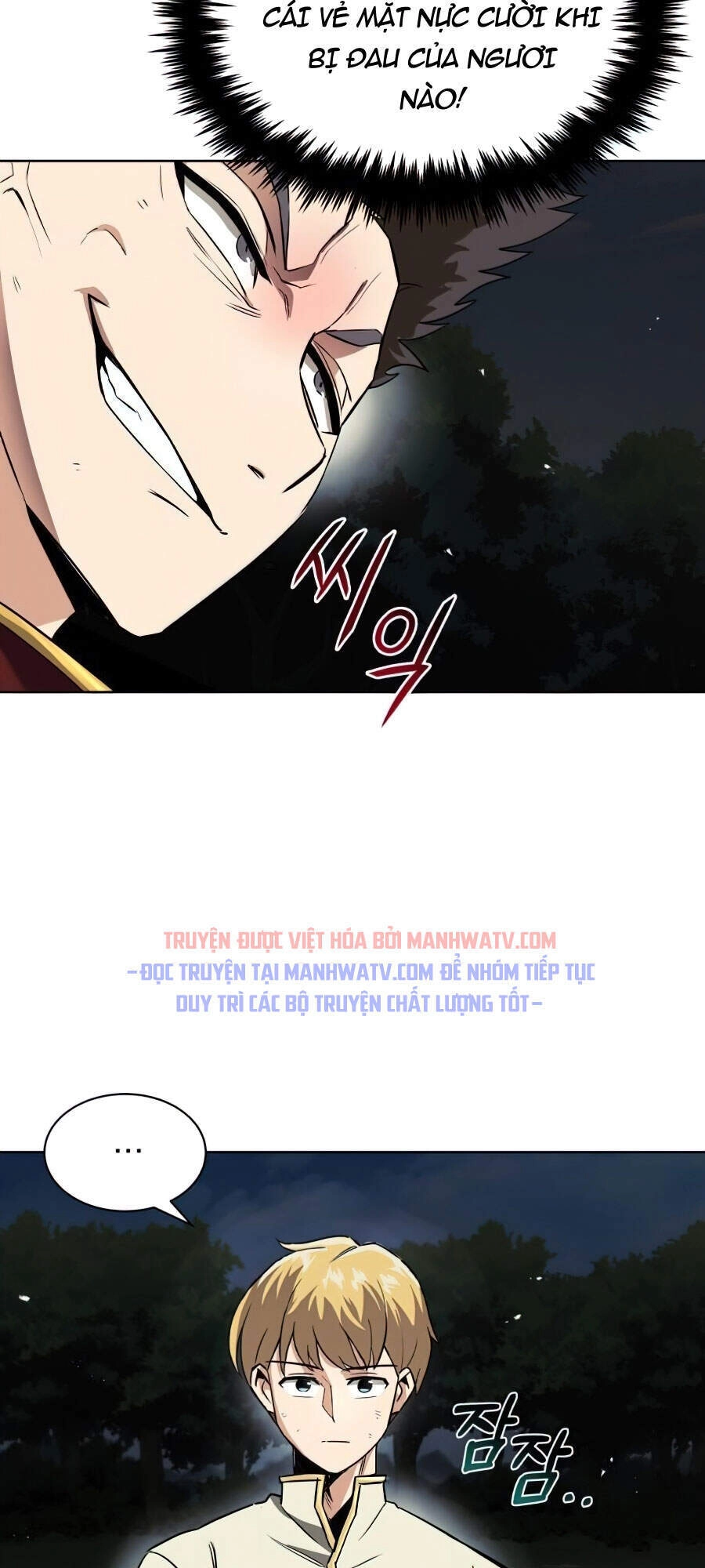 Con Đường Võ Giả Của Phế Vật Chapter 19 - 99