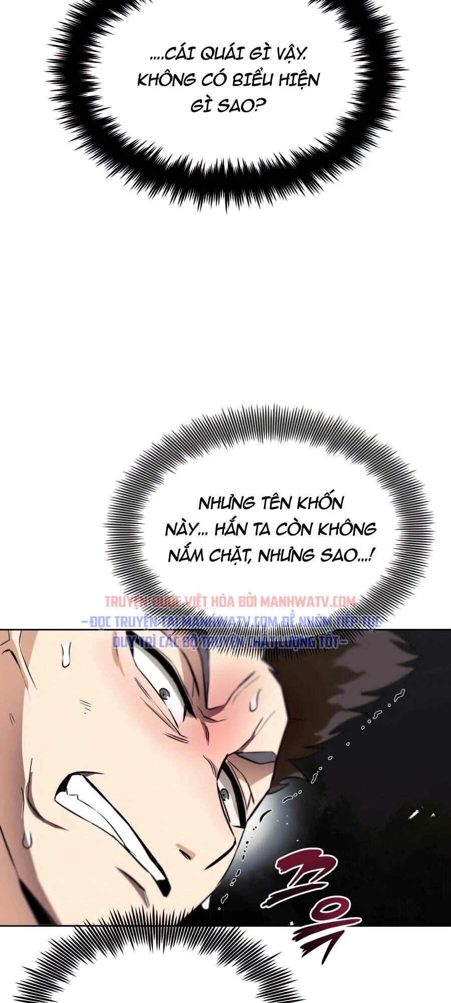 Con Đường Võ Giả Của Phế Vật Chapter 19 - 101