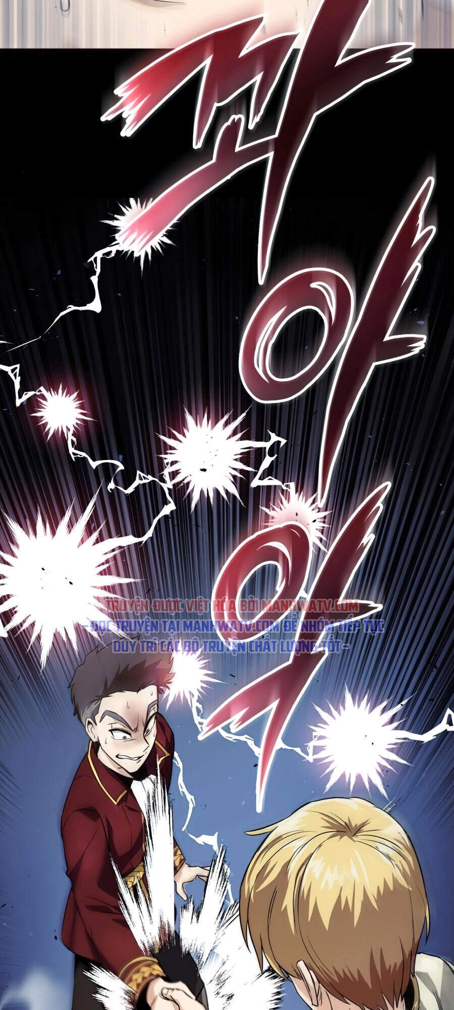 Con Đường Võ Giả Của Phế Vật Chapter 19 - 105