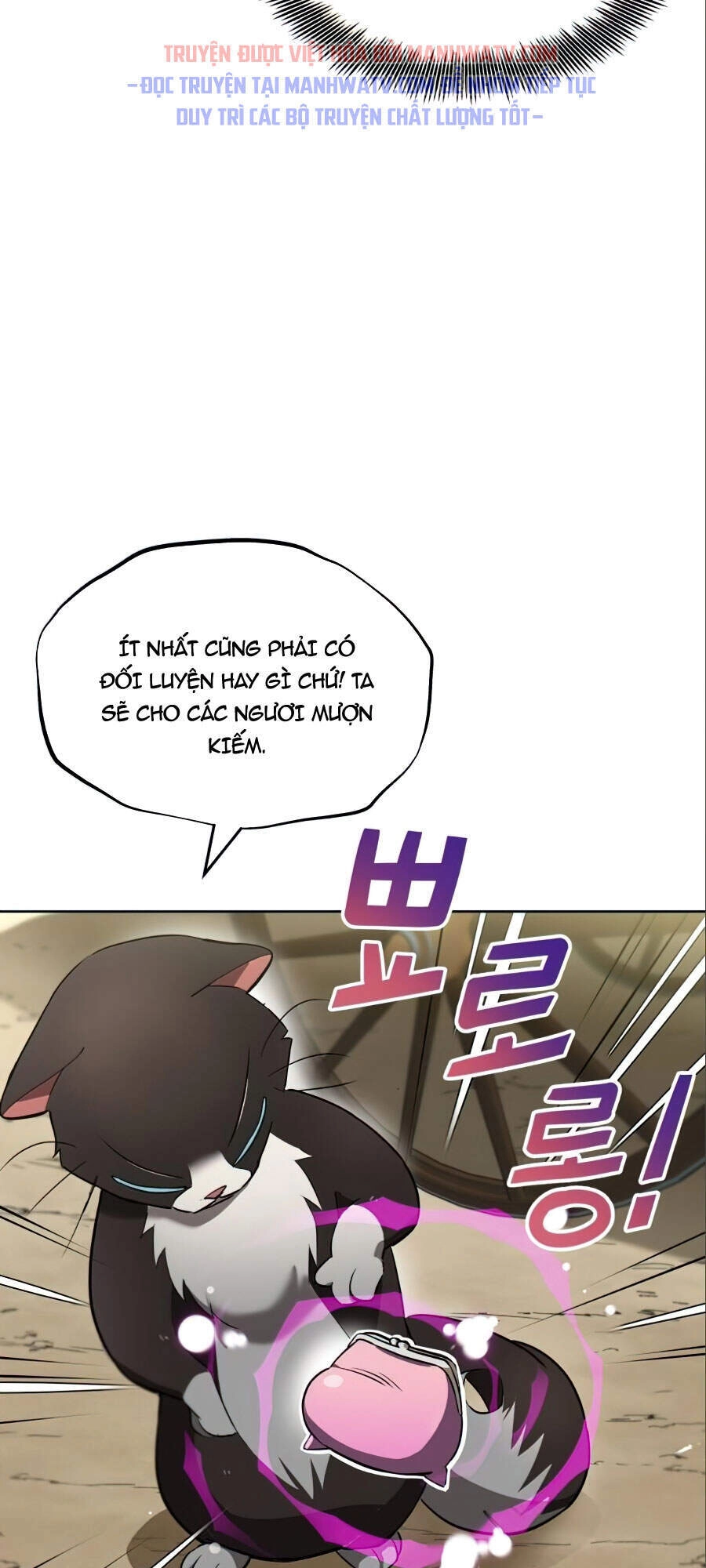 Con Đường Võ Giả Của Phế Vật Chapter 20 - 18