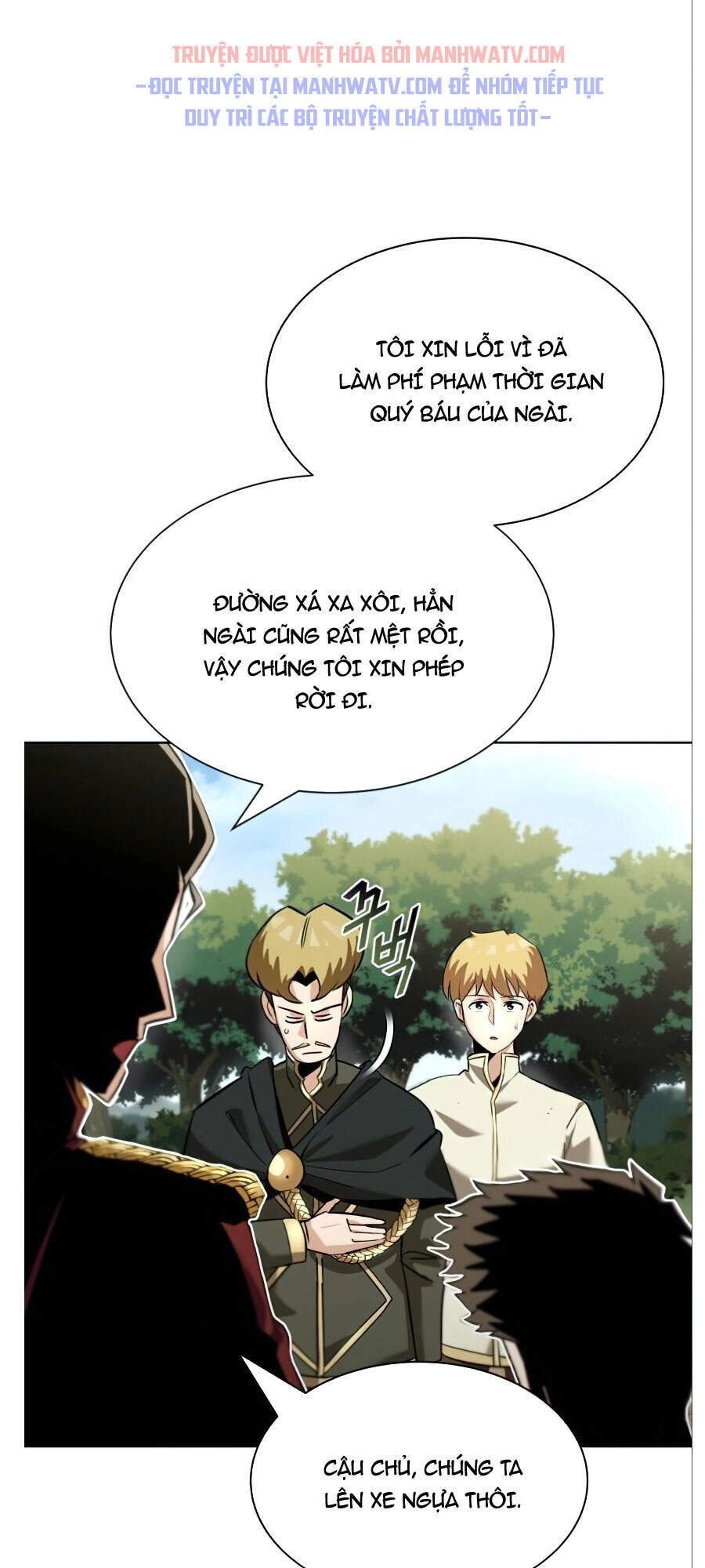 Con Đường Võ Giả Của Phế Vật Chapter 20 - 24